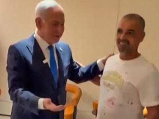 (KANTOR PERDANA MENTERI ISRAEL via AFP)