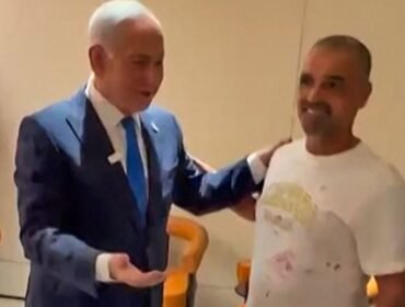 (KANTOR PERDANA MENTERI ISRAEL via AFP)