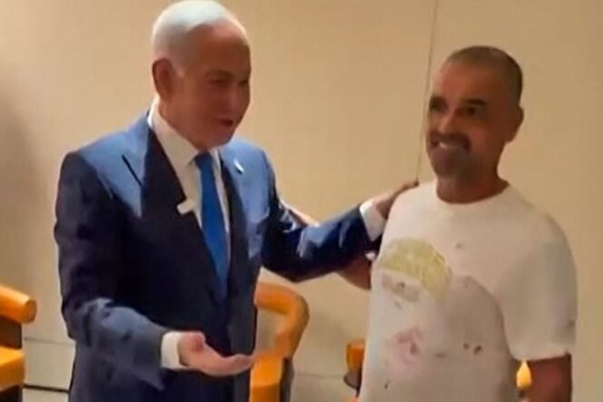 
					(KANTOR PERDANA MENTERI ISRAEL via AFP)