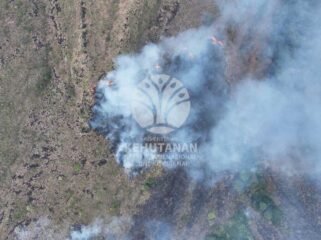 (Dok. Balai Taman Nasional Gunung Ciremai)