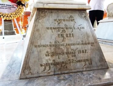(KOMPAS.COM/SUKOCO)